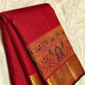 Classic Paithani Silk Saree