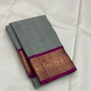 Classic Kanjeevaram Saree